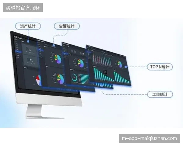 为什么主办方放弃单一供应商模式,转而自建云端指挥系统实时穿透执行环节 为什么主办方放弃单一供应商模式,转而自建云端指挥系统实时穿透执行环节
