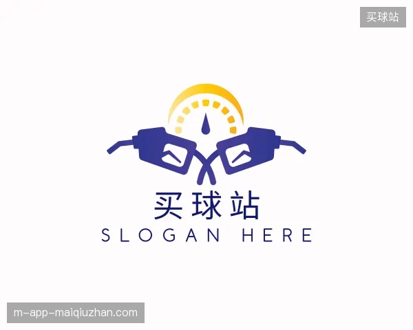 初识买球站官网